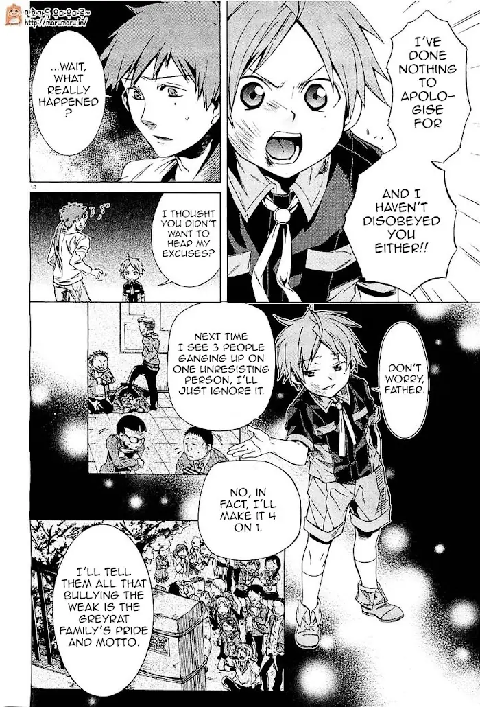Mushoku Tensei Chapter 4 image 18_optimized